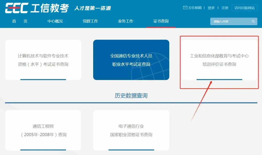 小成本开无人机维保店,下沉市场的致富新路径