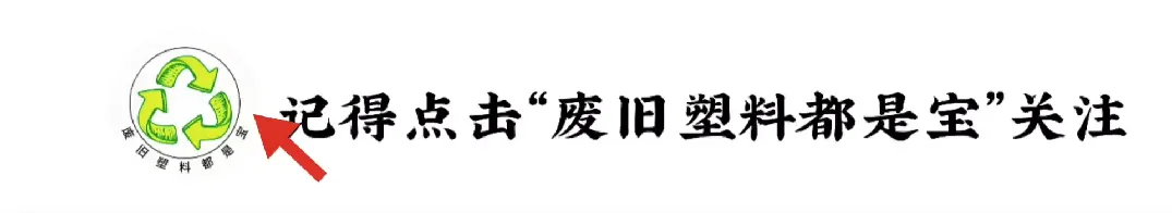 4.5日|市场淡稳,新政赋能长期向好
