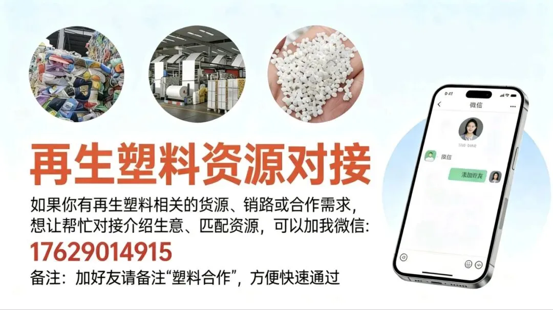 4.5日|市场淡稳,新政赋能长期向好