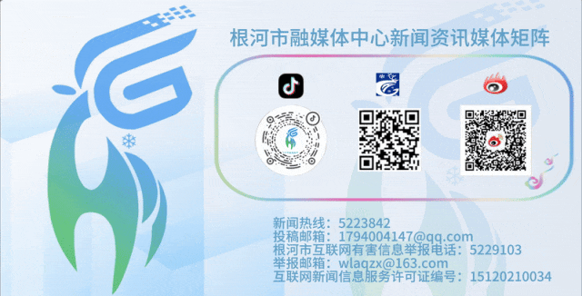 根河市市场监督管理局关于规范餐具收费行为的提醒告诫书