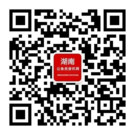 2026湖南永州江永县城乡农贸市场服务有限公司招聘5人公告(第二次)