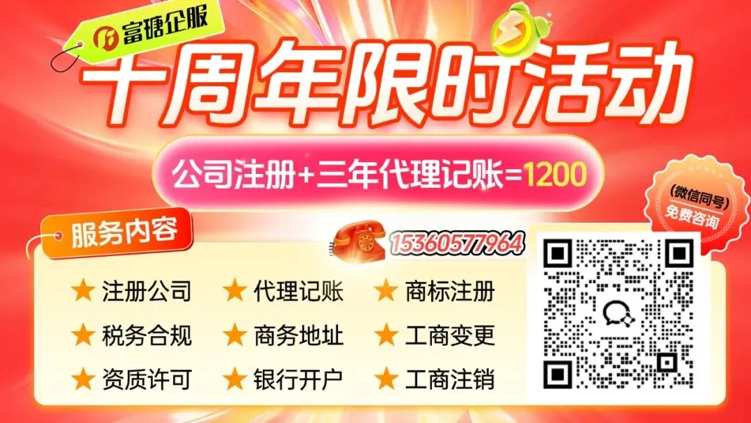 深圳市市场监管局出手了,深圳刚刚官宣:2027年要搞出1000家AI“一人公司”!深圳AI“一人公司”火了,一文讲清详细注册指南