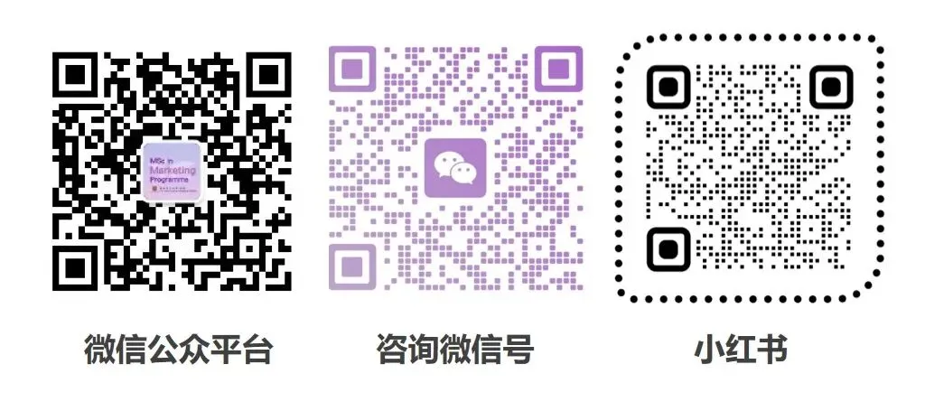 招生宣讲丨港中深市场学理学硕士项目宣讲会安排(江浙地区)