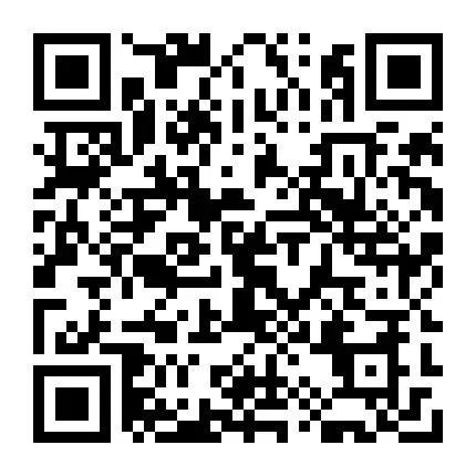 平阴招聘【销售岗位】五险+休班+工作轻松!正在热招!