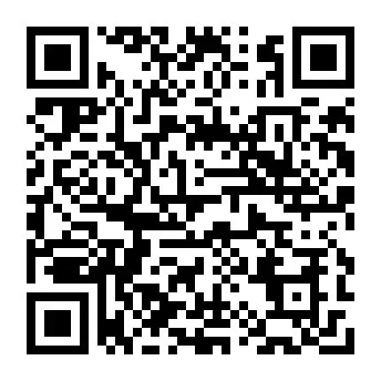 平阴招聘【销售岗位】五险+休班+工作轻松!正在热招!