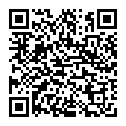 平阴招聘【销售岗位】五险+休班+工作轻松!正在热招!