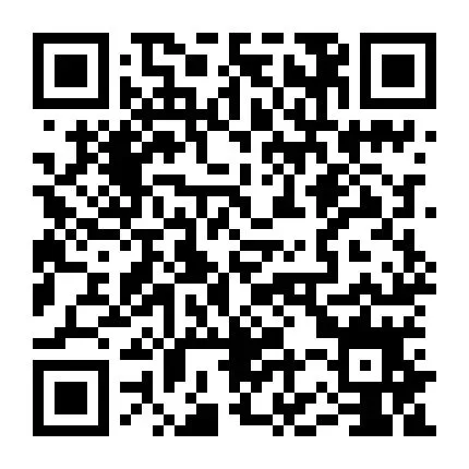 平阴招聘【销售岗位】五险+休班+工作轻松!正在热招!