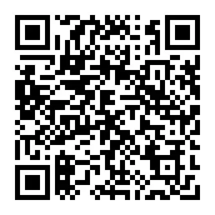 平阴招聘【销售岗位】五险+休班+工作轻松!正在热招!