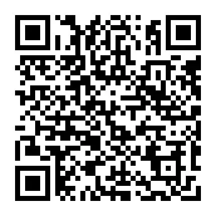 平阴招聘【销售岗位】五险+休班+工作轻松!正在热招!