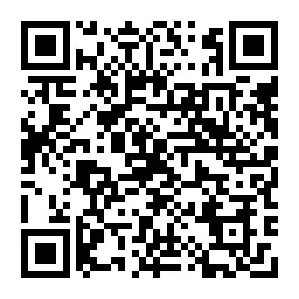 平阴招聘【销售岗位】五险+休班+工作轻松!正在热招!