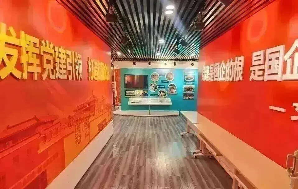 【文化商业|红桥|党建引领】红桥市场党建周刊第十二期