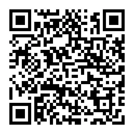 平阴招聘【销售岗位】五险+休班+工作轻松!正在热招!