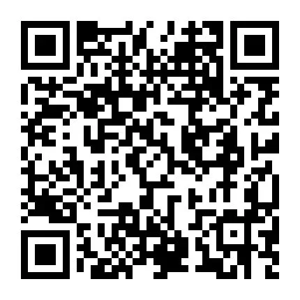 平阴招聘【销售岗位】五险+休班+工作轻松!正在热招!