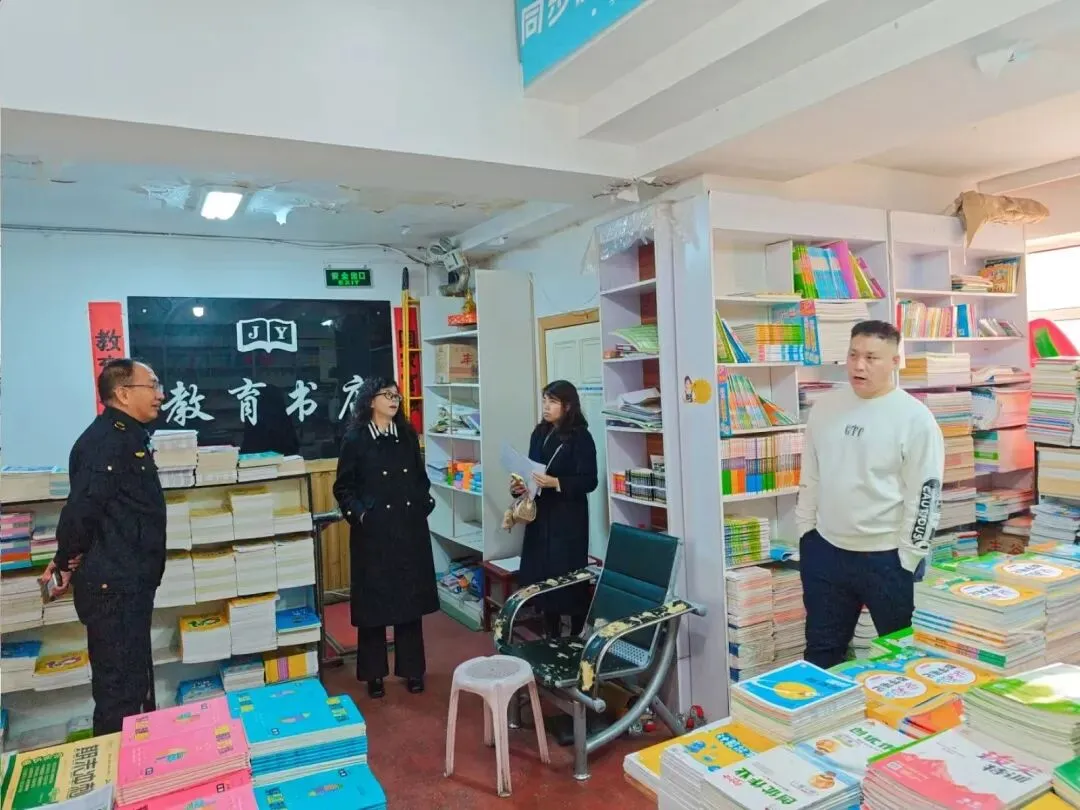 市委宣传部联合市文化市场综合行政执法支队开展清明节假期印刷发行、电影行业安全生产专项检查