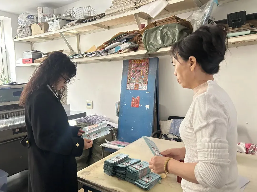 市委宣传部联合市文化市场综合行政执法支队开展清明节假期印刷发行、电影行业安全生产专项检查