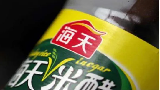 A股市场:手中有20万本金,买海天味业等蓝筹股还是中石油等低价股,持有到牛市哪个更赚钱?