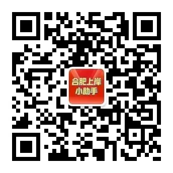 2026年安徽科技大市场建设运营有限责任公司2026年见习人员招募2人公告