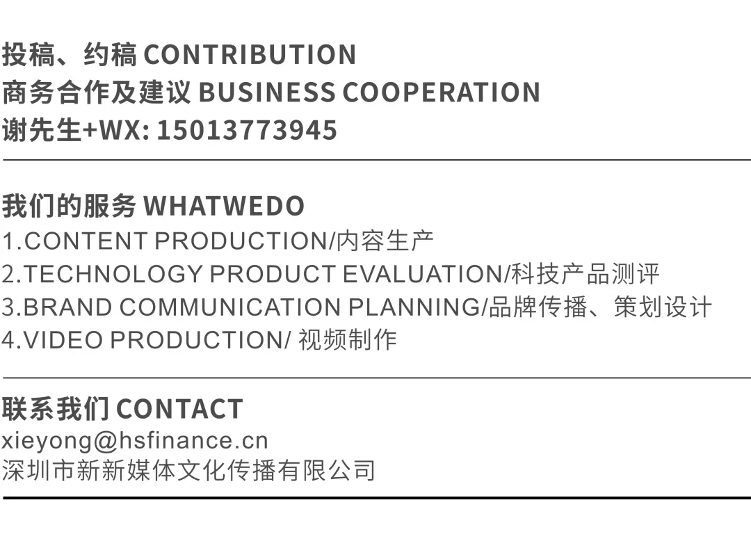 手机上“长枪短炮”,为什么会突出市场重围成为新宠儿?