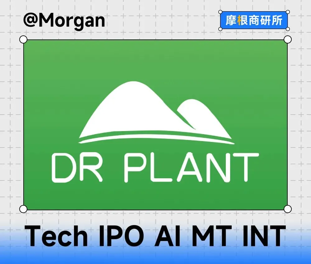 看了植物医生的营销,雷军也要自愧不如