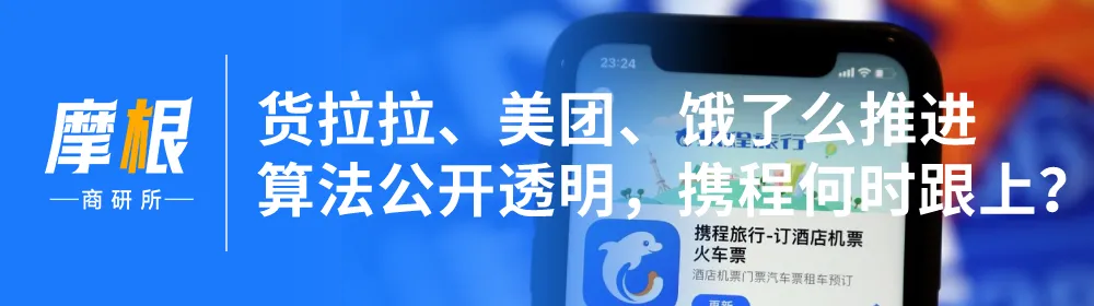 看了植物医生的营销,雷军也要自愧不如