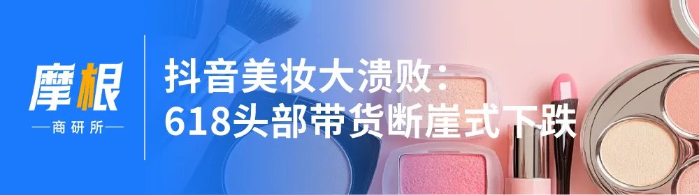 看了植物医生的营销,雷军也要自愧不如