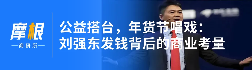 看了植物医生的营销,雷军也要自愧不如