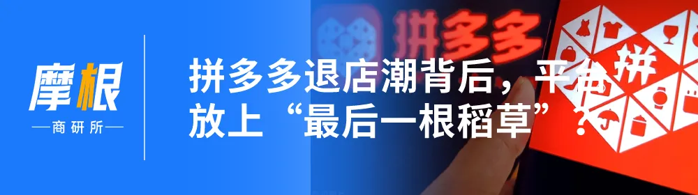 看了植物医生的营销,雷军也要自愧不如