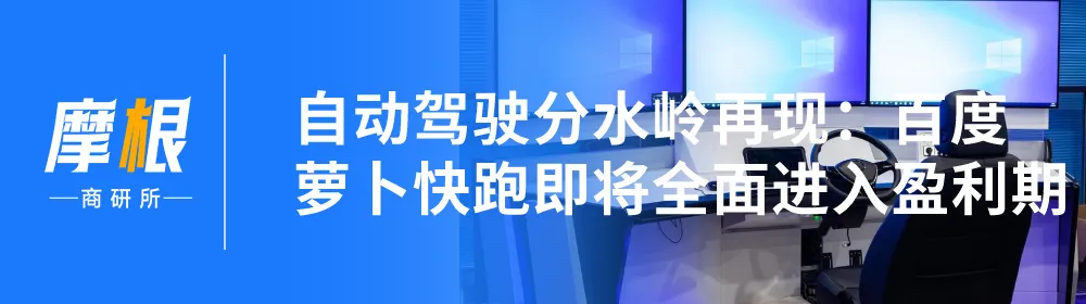 看了植物医生的营销,雷军也要自愧不如