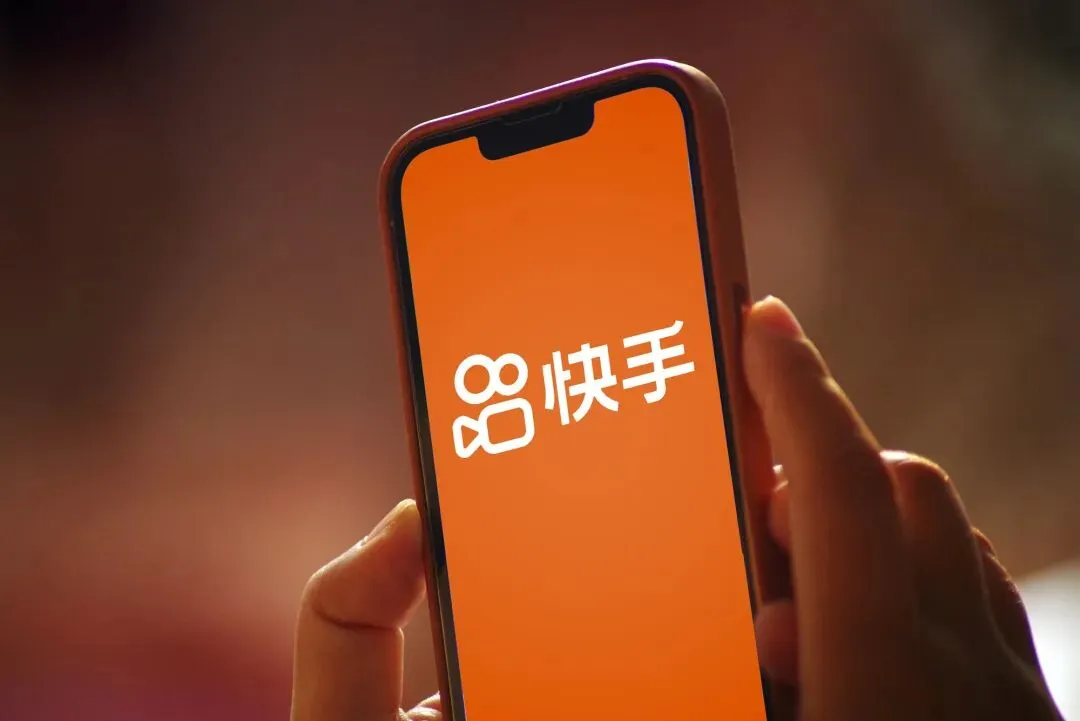 快手押注AI寻新增长,资本市场为何不买账?