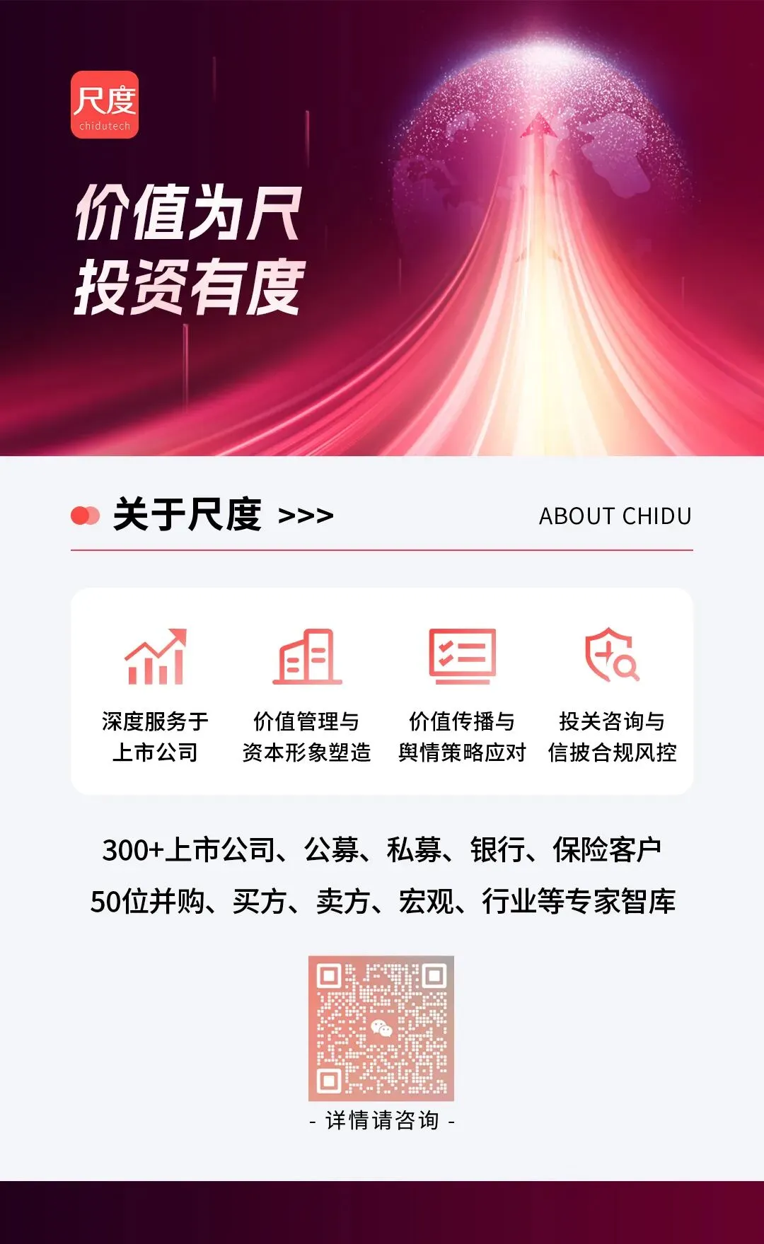 快手押注AI寻新增长,资本市场为何不买账?