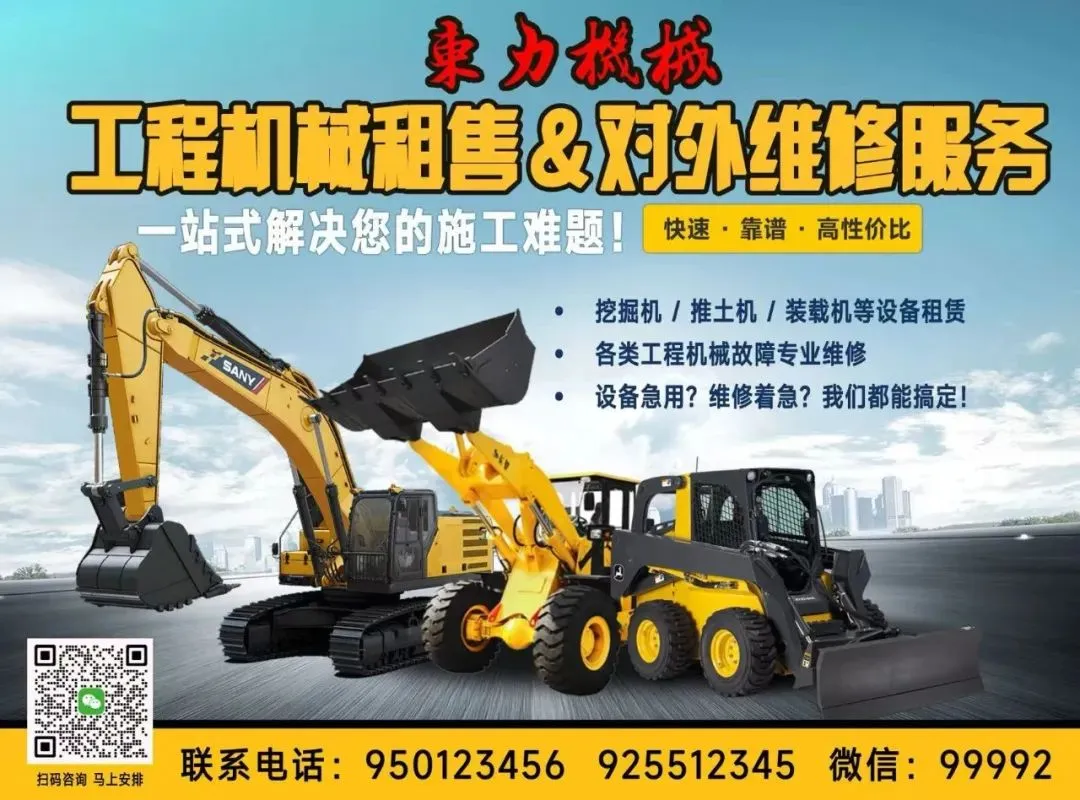 诺诚光伏进驻安哥拉市场,欢迎咨询