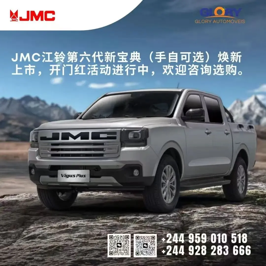 诺诚光伏进驻安哥拉市场,欢迎咨询