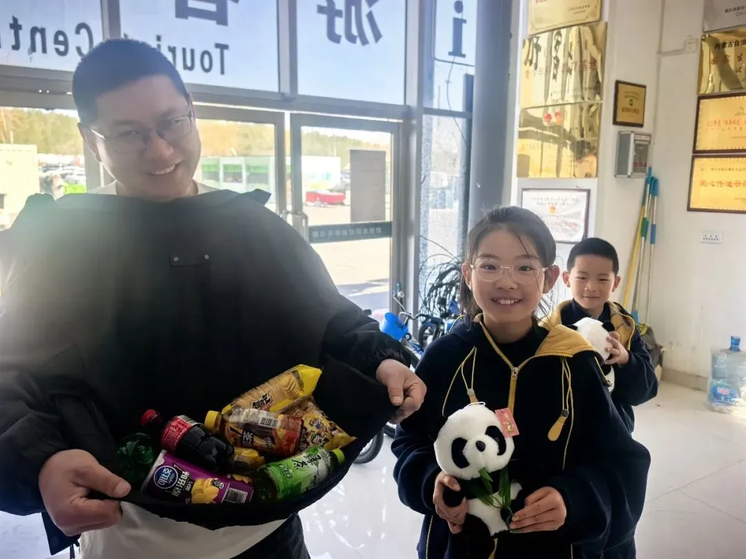 天天不重样!跳蚤市场+寻宝+无动力乐园+水上漂流+玻璃栈道,玩转鄂尔多斯植物园