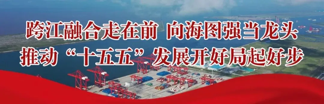 清明小长假,启东消费市场“火”力全开