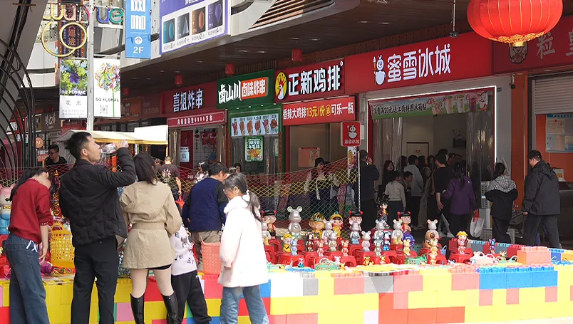 清明小长假,启东消费市场“火”力全开