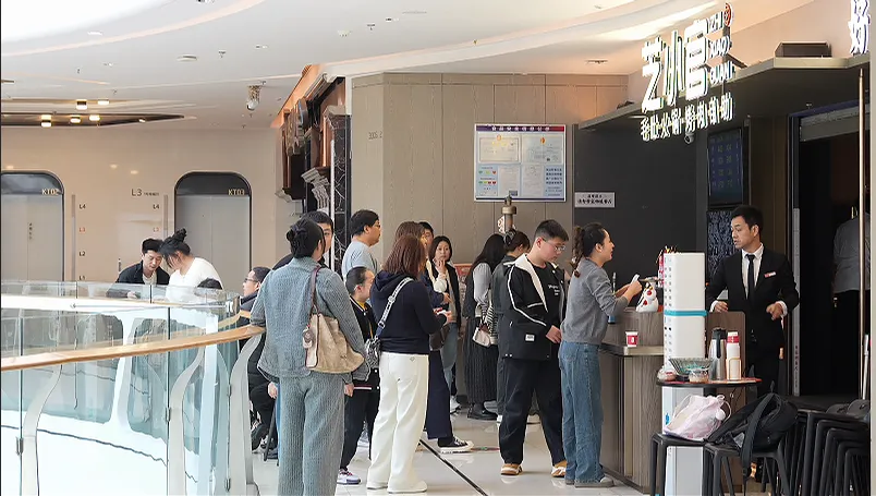 清明小长假,启东消费市场“火”力全开