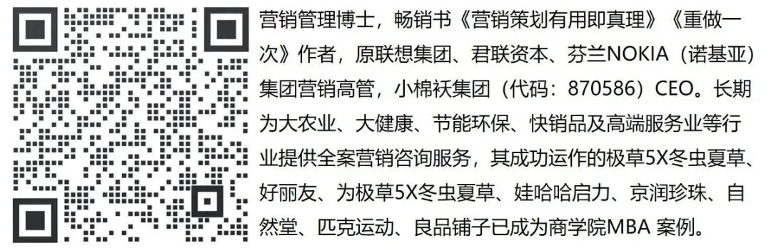 低成本获客+沉睡流量激活!医疗品牌自媒体裂变实战案例拆解