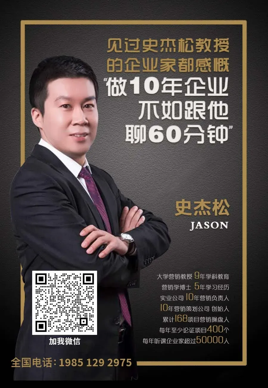 低成本获客+沉睡流量激活!医疗品牌自媒体裂变实战案例拆解