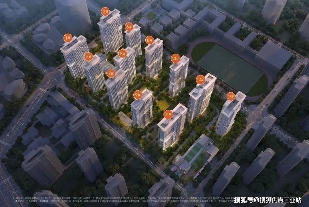 官方聚焦保利天珺售楼处电话权威公示——营销中心电话|最新备案价|户型图|楼盘详情|核心指标全披露