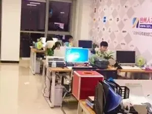 峰娇塑胶制品厂在黄岩地区招聘市场营销、市场营销人员,月薪6000~8000