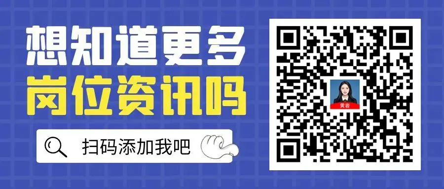 峰娇塑胶制品厂在黄岩地区招聘市场营销、市场营销人员,月薪6000~8000