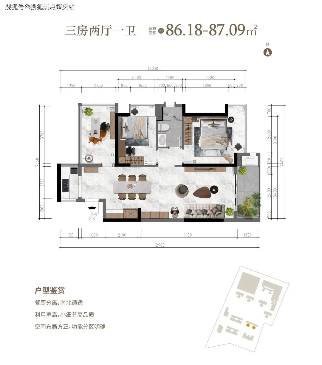 官方聚焦山林君悦售楼处电话权威公示——营销中心电话|最新备案价|户型图|楼盘详情|核心指标全披露