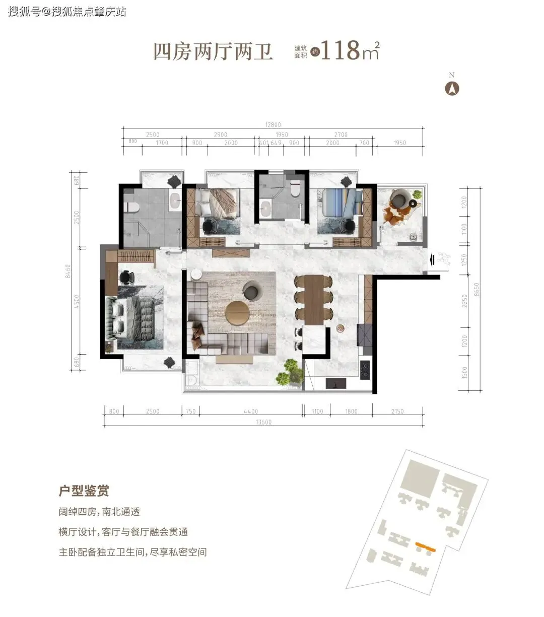 官方聚焦山林君悦售楼处电话权威公示——营销中心电话|最新备案价|户型图|楼盘详情|核心指标全披露