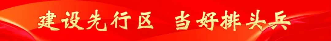 李迎伟调研清明假期文旅市场促消费工作并开展安全生产检查