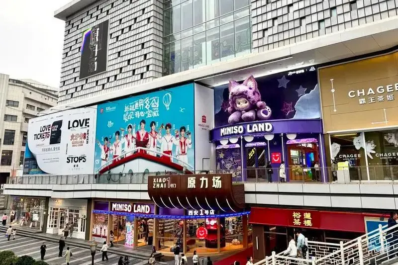 点赞!西安消费市场的“国际好感”