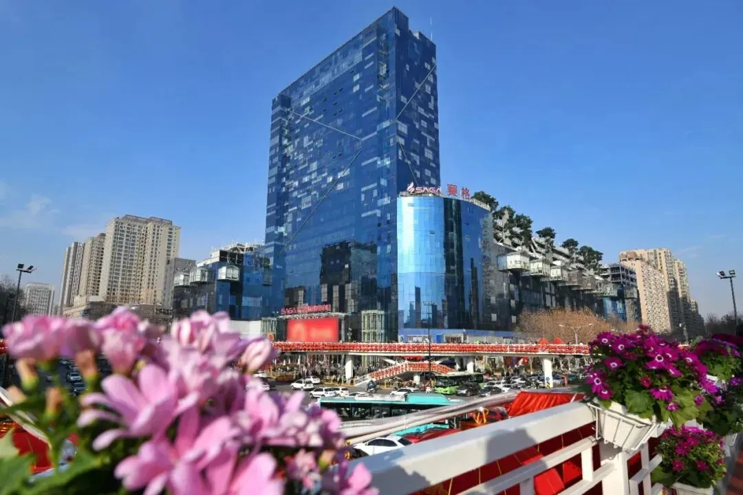 点赞!西安消费市场的“国际好感”