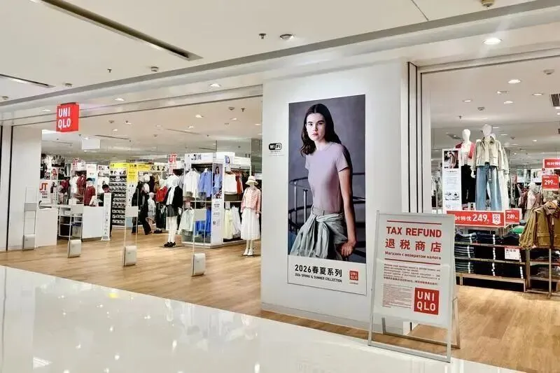 点赞!西安消费市场的“国际好感”