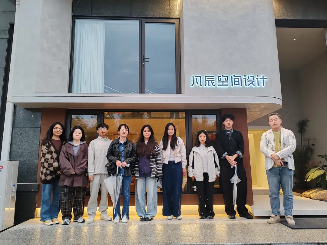 现代营销学院室内艺术设计专业师生到黄冈凡辰空间设计公司进行交流