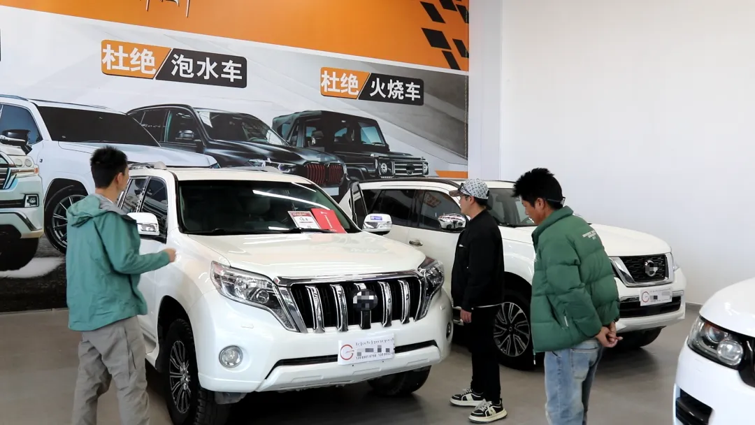 拉萨这个二手车市场正式运营!