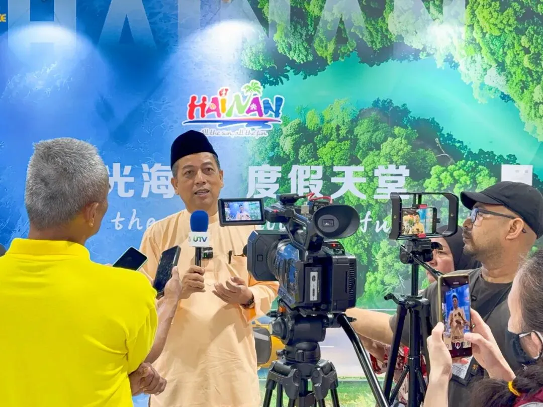 海南亮相马来西亚国际旅游展,深化旅游市场合作与文博领域交流
